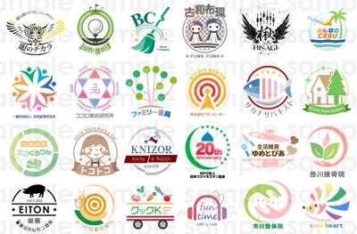様々な業種のロゴデザイン