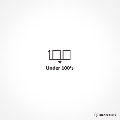 under100's様ロゴ