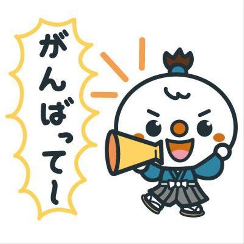 ビジ助くんＬＩＮＥスタンプ