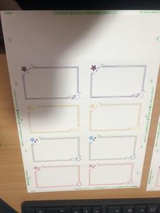結婚パーティー席札（男性用）