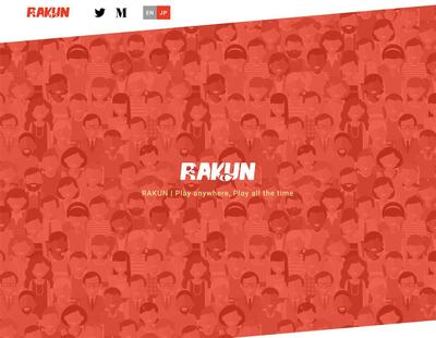 RAKUN ティザーサイトデザイン