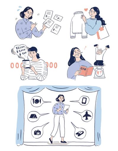 リンネル別冊「心地よく暮らすお金のくふう」イラスト