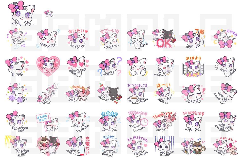 Lineスタンプ ホワイトタイガー ポートフォリオ詳細 Raincandys デザイナー クラウドソーシング ランサーズ