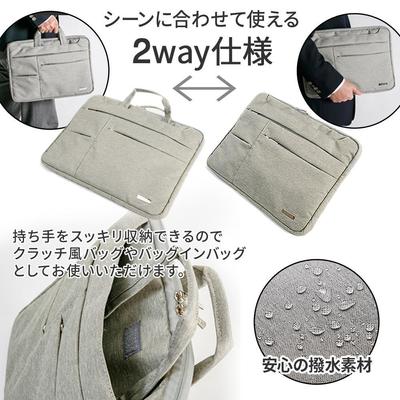 Amazonの商品画像