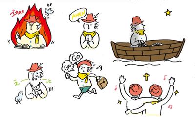 オリジナルキャラクターISHIZUEくん