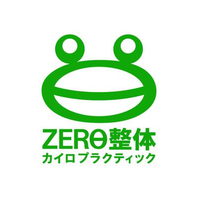 ZERθ整体カイロプラクティック（横位置）