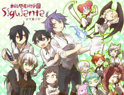 オリジナルキャラクター・イラスト