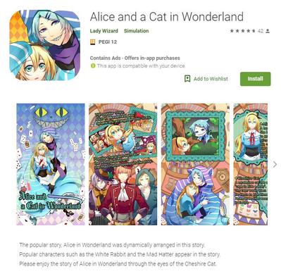 ゲームアプリ Alice and a Cat in Wonderland 日英翻訳