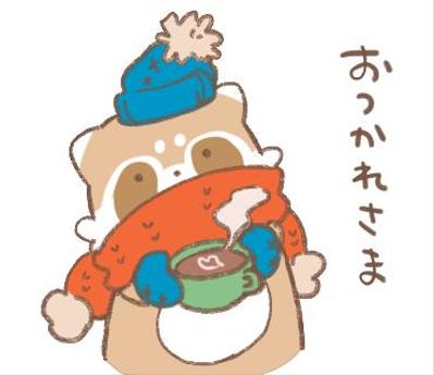 動物ラインスタンプ