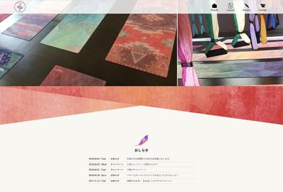 ピラティススタジオ Web制作