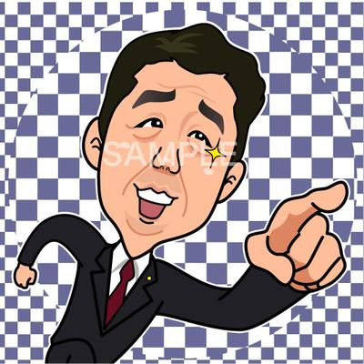 オリジナル