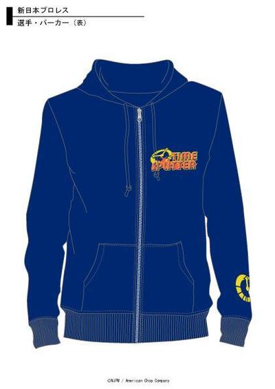 グッズ展開用／新日本プロレス選手パーカー