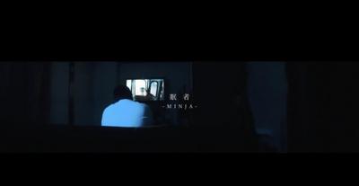 ミュージックビデオSAMP02
