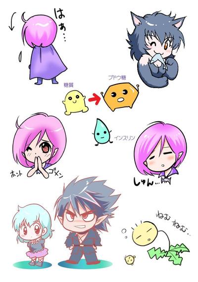 SDキャラ見本
