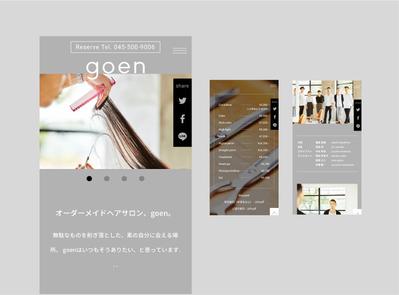美容院ヘアーサロンのWEBサイト制作