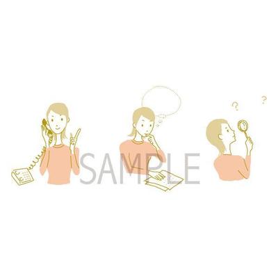 ナチュラル_女性イラスト