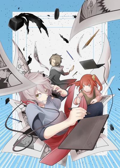 漫画本の挿絵になったものです