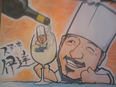 ステーキ店似顔絵