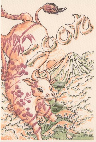 年賀状デザイン