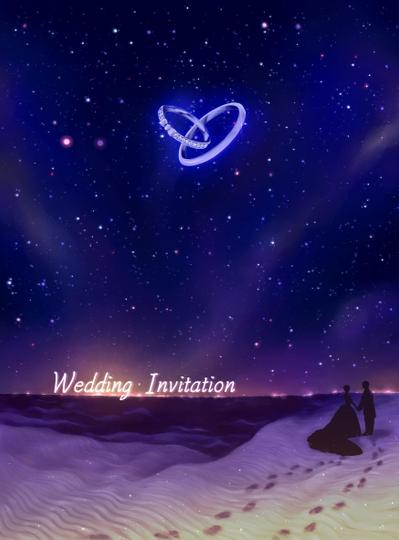 知人の結婚式招待状