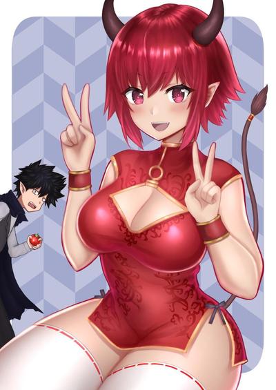 小説表紙「牛魔王の娘と吸血鬼」