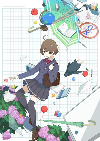 オリジナル少女9