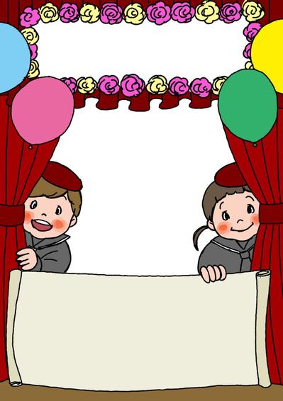 オリジナルイラスト　発表会