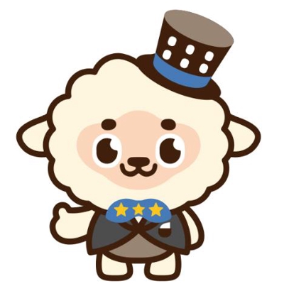 羊のキャラクター