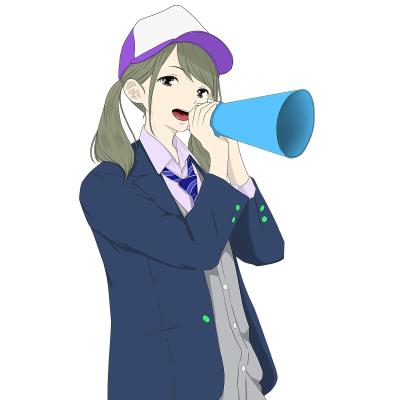 応援