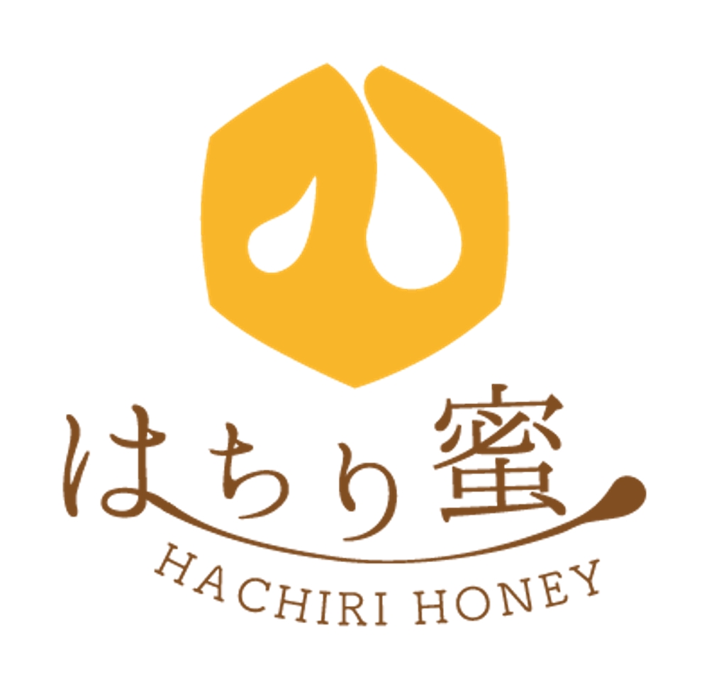 日本ミツバチ製造販売ロゴ「はちり蜜」