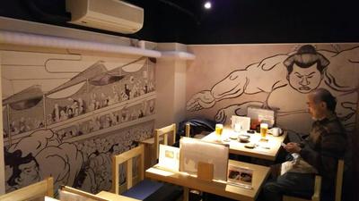 日本ばし　やぶ久　店内壁画、メニューイラスト素材制作