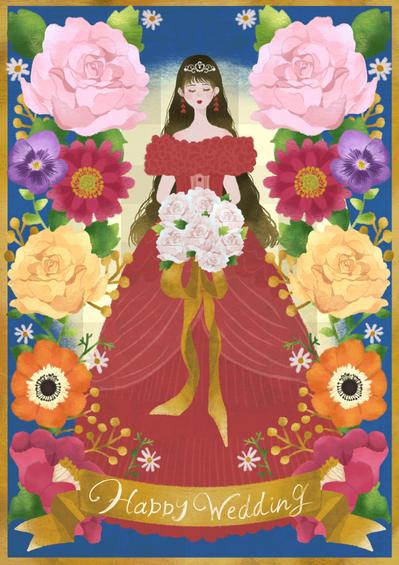 「Happy wedding 」