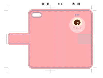 タルト(愛媛県の銘菓)iPhoneケース