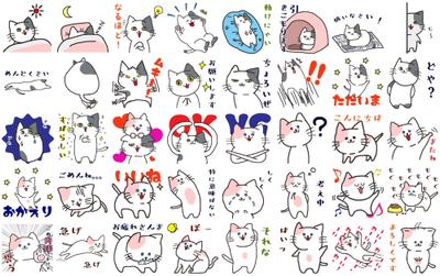 オリジナルLINEスタンプ