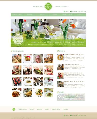 「MINA’s Dining Table」Webサイト構築