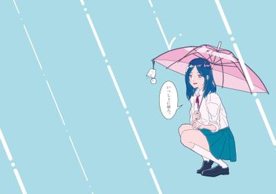 【オリジナル】女の子のイラスト
