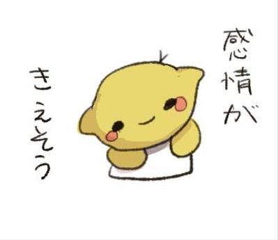 LINEスタンプ「毒舌レモンちんとモノクロくん」