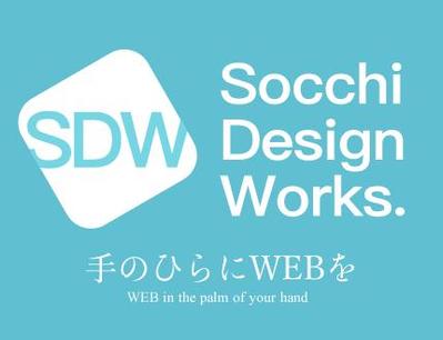 Socchi Design Works.