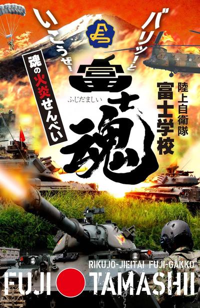 包装紙
