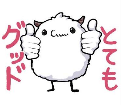 LINEスタンプ例