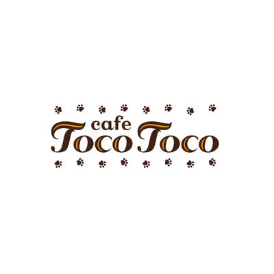 Cafe TocoToco様　ロゴ