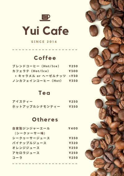 カフェのメニュー表