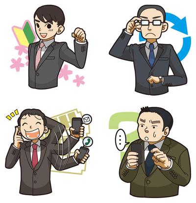 スマホマガジン掲載