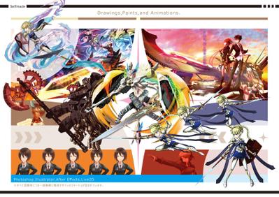 オリジナルキャラクターのデザイン制作