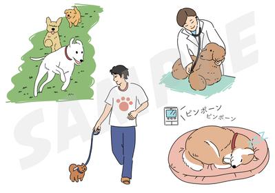 dog シンプルイラスト