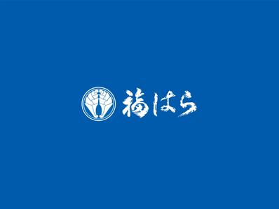 「そば処 福はら様　商用ロゴ作成」