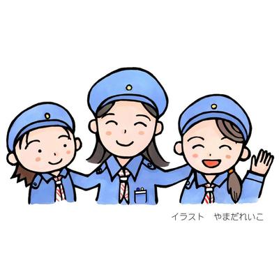 ガールスカウトweb用イラスト