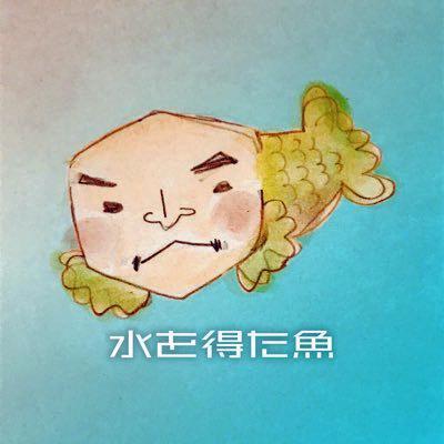 過去に作成した、オーダーイラストで作ったSNS用アイコン