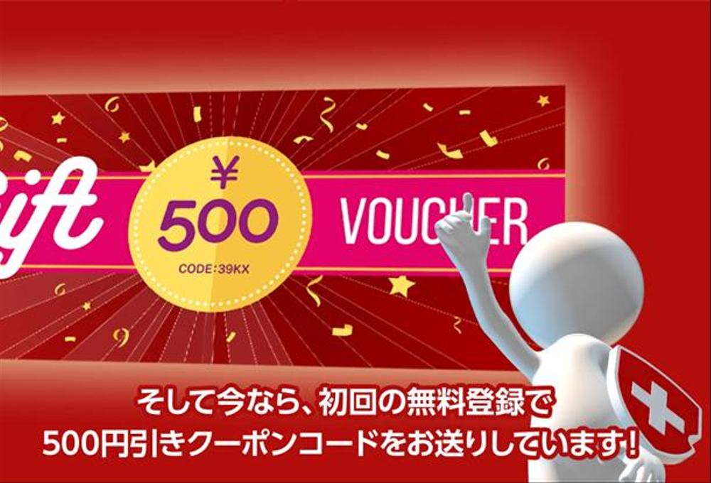 会社・商品・サービス紹介動画