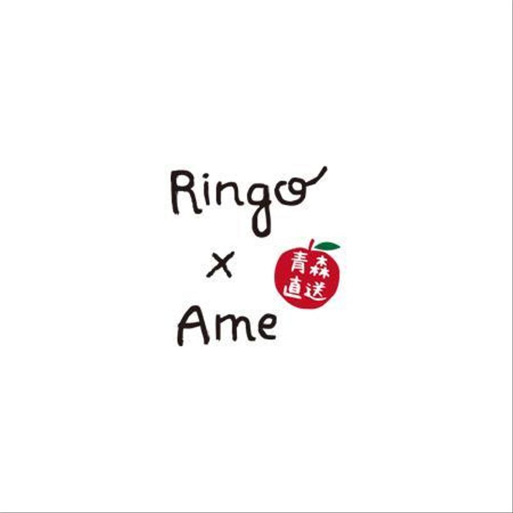 りんご飴の屋台販売「RINGOxAME」のロゴ